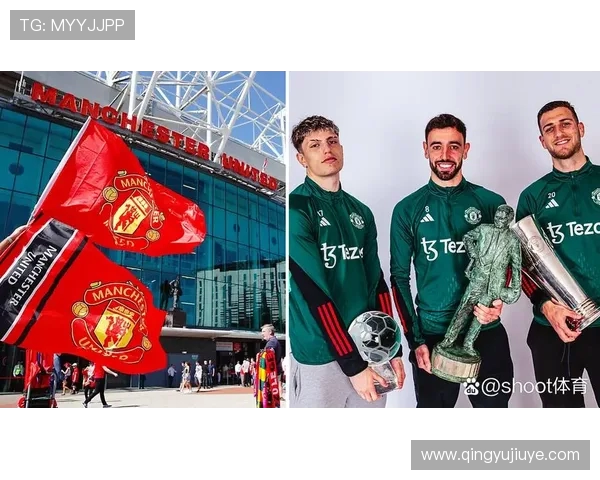 达洛特：米兰租借赛季助我成长 成为球队核心球员之一