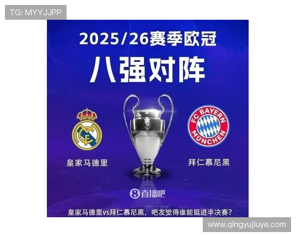 阿韦洛亚惊讶皇马低迷 我们从未经历五十年无冠
