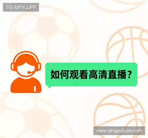 问题解答窗